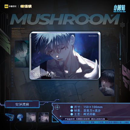 Little Mushroom | Liang Ye Series MOF Anime Goods - FUNIMECITY