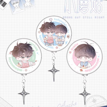 Little Mushroom | Ling Kong Zhi Wen Series Badge Blind Box Set Yuan Gu Dong Man Anime Goods - Funimecity 