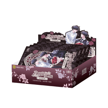 Little Mushroom | Mei Gui Hua Xuan Yan Series Art Card Blind Box Kuai Kan Anime Goods - FUNIMECITY 