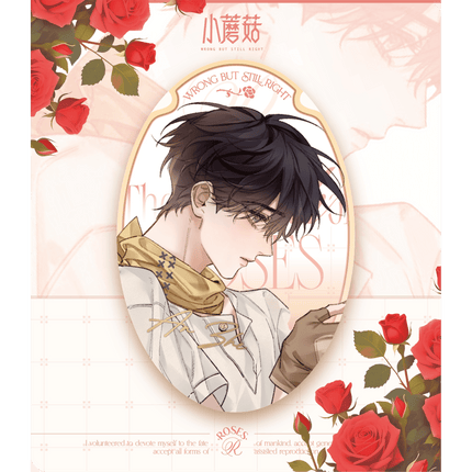 Little Mushroom | Mei Gui Hua Xuan Yan Series Kuai Kan Anime Goods - FUNIMECITY 