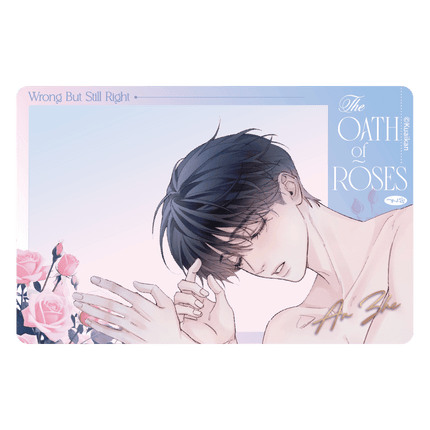 Little Mushroom | Mei Gui Hua Xuan Yan Series Kuai Kan Anime Goods - FUNIMECITY 