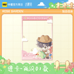玫瑰花园系列 / Transparent Card-Lu Feng-01 (70*100mm)