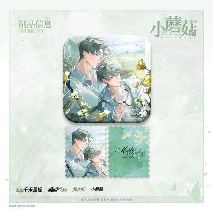 Little Mushroom | Mei Gui Shi Yan & Di Gu & Wan Sheng Jie & Mou Yi Tian & Mushroom Series Ju Bo Yue Anime Goods - Funimecity 