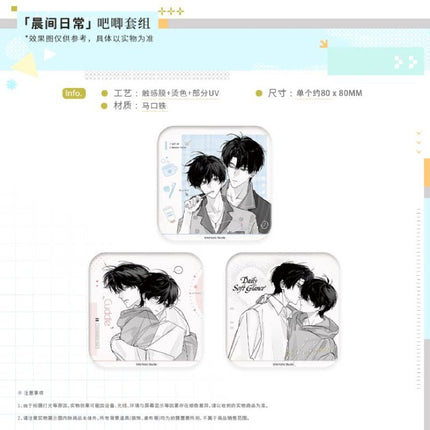 Little Mushroom | Mo Gu Bei Guai Ji & Mo Gu Qi Yu Ji & Shi Xu & Chen Jian Ri Chang & Wei Guang Xun Tu Series LingVisualLog Anime Goods - Funimecity 
