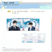蘑菇被拐记&蘑菇奇遇记&失序&晨间日常&微光循途系列 / Holographic Ticket-Shi Xu (180*70mm)