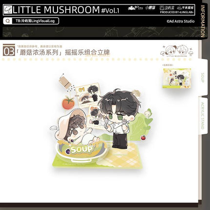 Little Mushroom | Mo Gu Nong Tang Series Qian He Xing Yao Anime Goods - FUNIMECITY 