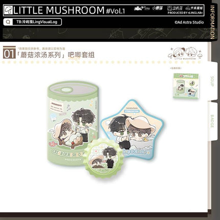 Little Mushroom | Mo Gu Nong Tang Series Qian He Xing Yao Anime Goods - FUNIMECITY 