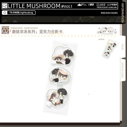 Little Mushroom | Mo Gu Nong Tang Series Qian He Xing Yao Anime Goods - FUNIMECITY 