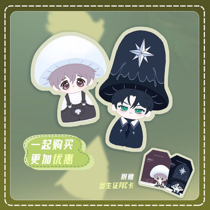 Little Mushroom | Mo Gu Ti Series Plush Doll Qian He Xing Yao Plush Doll - FUNIMECITY