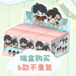 蘑菇衣橱系列 / One Box (6 Dolls)