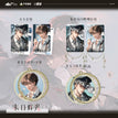 末日辉光系列 / Art Card Set (54*85mm)
