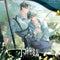 Little Mushroom | Mou Yi Tian & Zhao Mu & Xin Nian Series Qian He Xing Yao Anime Goods - FUNIMECITY