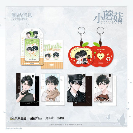 Little Mushroom | Mou Yi Tian & Zhao Mu & Xin Nian Series Qian He Xing Yao Anime Goods - FUNIMECITY
