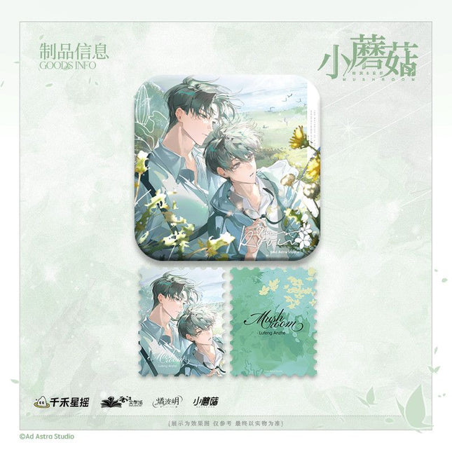 Little Mushroom | Mou Yi Tian & Zhao Mu & Xin Nian Series Qian He Xing Yao Anime Goods - FUNIMECITY