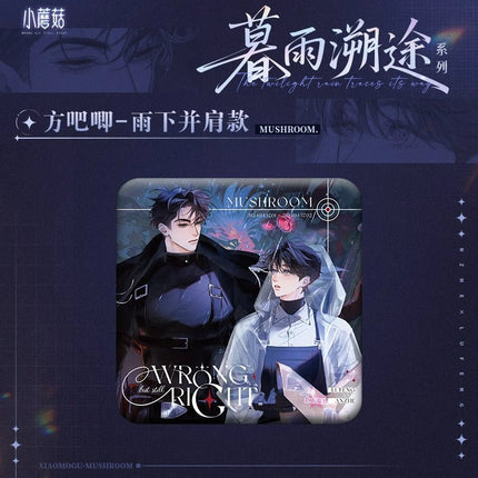 Little Mushroom | Mu Yu Su Tu Series Kuai Kan Anime Goods - FUNIMECITY