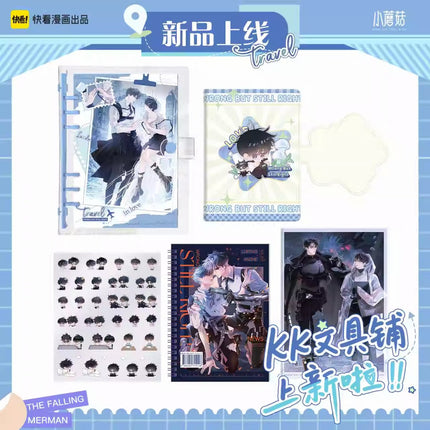 Little Mushroom | Notebook Set Kuai Kan Anime Goods - FUNIMECITY 