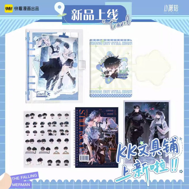 Little Mushroom | Notebook Set Kuai Kan Anime Goods - FUNIMECITY 