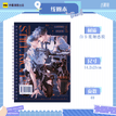 Spiral Notebook (14.2*21cm)