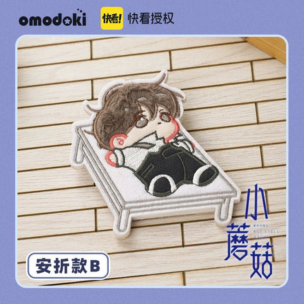Little Mushroom | Plush Badge Set omodoki Anime Goods - FUNIMECITY