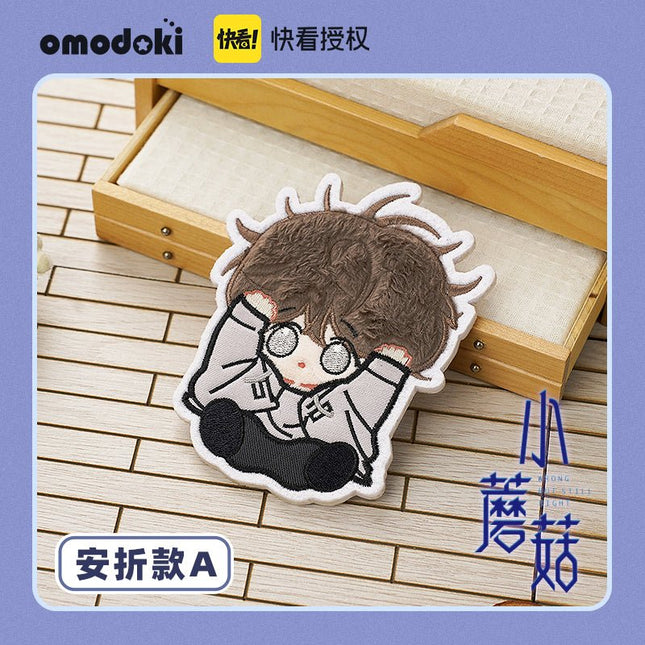 Little Mushroom | Plush Badge Set omodoki Anime Goods - FUNIMECITY
