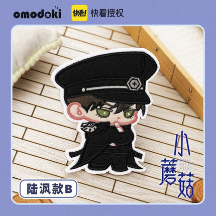 Little Mushroom | Plush Badge Set omodoki Anime Goods - FUNIMECITY