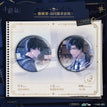 Badge Set-Wei Xie Zui