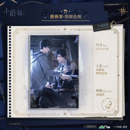 Little Mushroom | Radio Drama Badge & Quicksand Standee & Shikishi Board Set 1 MAO ER FM- FUNIMECITY