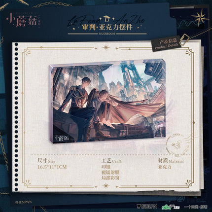 Little Mushroom | Radio Drama Badge & Quicksand Standee & Shikishi Board Set 1 MAO ER FM- FUNIMECITY