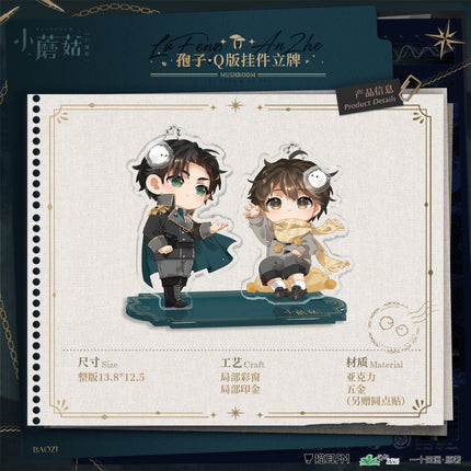 Little Mushroom | Radio Drama Badge & Quicksand Standee & Shikishi Board Set 1 MAO ER FM- FUNIMECITY