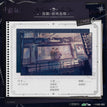 Screen Shikishi Board-Lun Xian