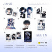入夜系列 / All In Set