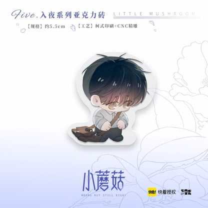 Little Mushroom | Ru Ye Series Qi Shang Wen Chuang - FUNIMECITY