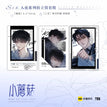 入夜系列 / Polaroid Set
