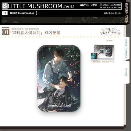 Little Mushroom | Shen Pan Zhe Ren Ou Series Qian He Xing Yao Anime Goods - FUNIMECITY 