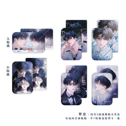 Little Mushroom | Shi Xian Chen Lun Series MANCOOL Anime Goods - FUNIMECITY