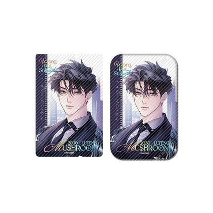 Little Mushroom | Shi Xian Chen Lun Series MANCOOL Anime Goods - FUNIMECITY