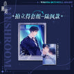 失效法则系列 / Polaroid Set-Lu Feng (7.6*10.2cm;8.5*5.5cm)