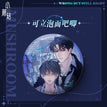失效法则系列 / Big Badge (15cm)