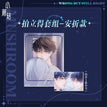 失效法则系列 / Polaroid Set-An Zhe (7.6*10.2cm;8.5*5.5cm)