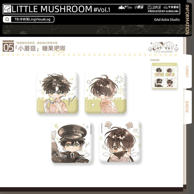 Little Mushroom | Shi Zhong Series LINGLAB Anime Goods - FUNIMECITY 