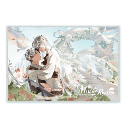 Little Mushroom | Shu Guang & Hun Li Series Mai Le Wei Mei Anime Goods - FUNIMECITY