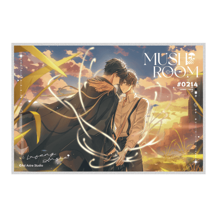 Little Mushroom | Shu Guang & Hun Li Series Mai Le Wei Mei Anime Goods - FUNIMECITY
