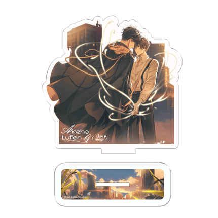 Little Mushroom | Shu Guang & Hun Li Series Mai Le Wei Mei Anime Goods - FUNIMECITY