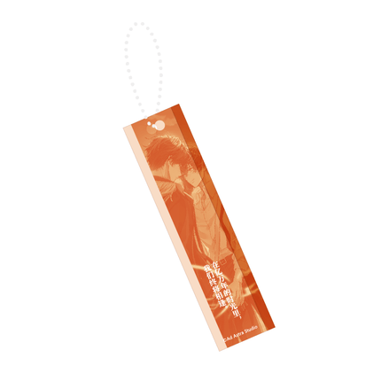 Little Mushroom | Shu Guang & Hun Li Series Mai Le Wei Mei Anime Goods - FUNIMECITY