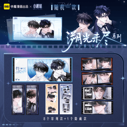 Little Mushroom | Su Guang Wei Jing Series Shikishi Board Kuai Kan Anime Goods - Funimecity 