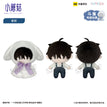 蛋糕卷&掌心贴贴&掌心动物园&斗篷毛绒系列 / Cape Plush Doll-An Zhe (155*160mm)
