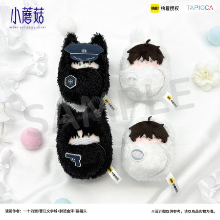Little Mushroom | Swiss Roll & Palm Zoo & Cape Plush Doll Set TAPIOCA Plush Doll - Funimecity 