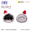 蛋糕卷&掌心贴贴&掌心动物园&斗篷毛绒系列 / Plush Doll-Swiss Roll-An Zhe (85*80*50mm)