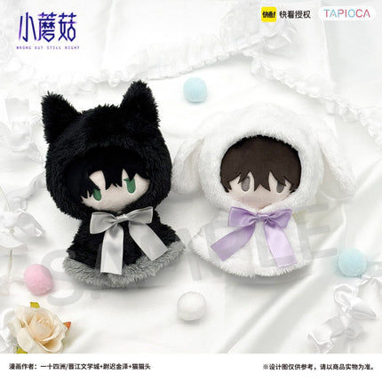 Little Mushroom | Swiss Roll & Palm Zoo & Cape Plush Doll Set TAPIOCA Plush Doll - Funimecity 