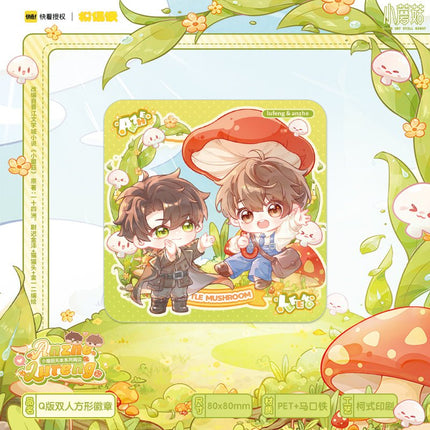 Little Mushroom | Wu Shu Series MOF - FUNIMECITY